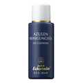 Azulen Reinigungsol (Cleansing Oil)