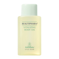 Dr. Eckstein Beautipharm Vitalizing Body Oil