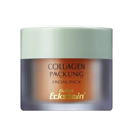 Dr. Eckstein Collagen Packung (Collagen Facial Mask)