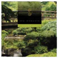 Spa Moments CD Music: Tranquil Oasis Collection